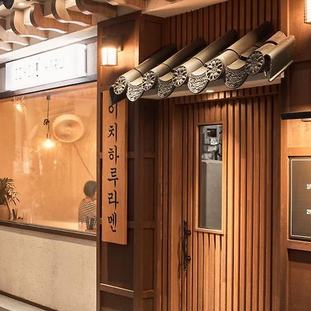 Futon Guesthouse Seoul Bagian luar foto