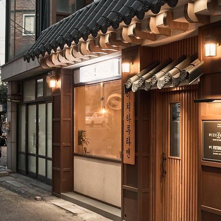 Futon Guesthouse Seoul Bagian luar foto