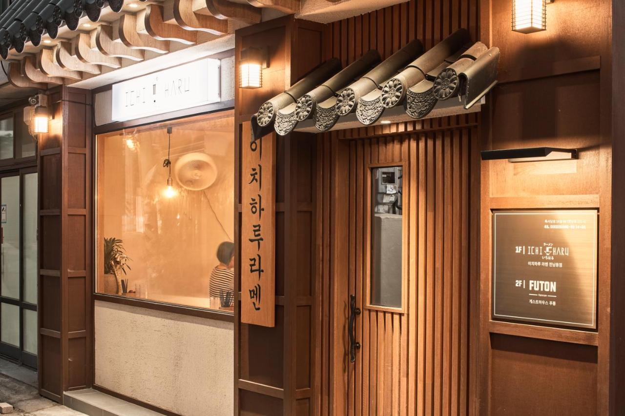 Futon Guesthouse Seoul Bagian luar foto